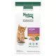 Product Nutro Wholesome Essentials ™ Kitten Dry Cat Food - Natural, Chicken & Brown Rice