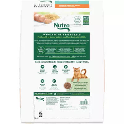 Nutro Wholesome Essentials ™ Indoor Adult Dry Cat Food - Non-GMO, Natural, Chicken & Brown Ric - Image 9
