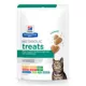 Product Hill's® Prescription Diet® Metabolic Adult Cat Treats