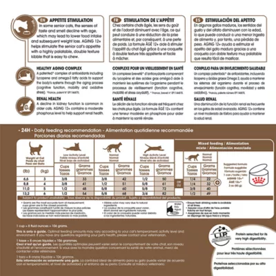 Product Royal Canin® Feline Health Nutrition™ Aging 12+ Cat Food