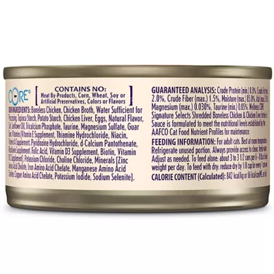 Product Wellness® Signature Selects Cat Food - Natural, Grain Free