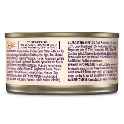 Product Wellness® Signature Selects Cat Food - Natural, Grain Free