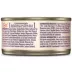 Wellness® Signature Selects Adult Cat Wet Food - Grain Free, Shredded, 2.8 Oz image thumbnail 2