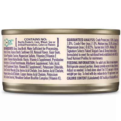 Product Wellness® Signature Selects Cat Food - Natural, Grain Free