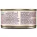 Wellness® Signature Selects Adult Cat Wet Food - Grain Free, Flaked, 2.8 Oz image thumbnail 2