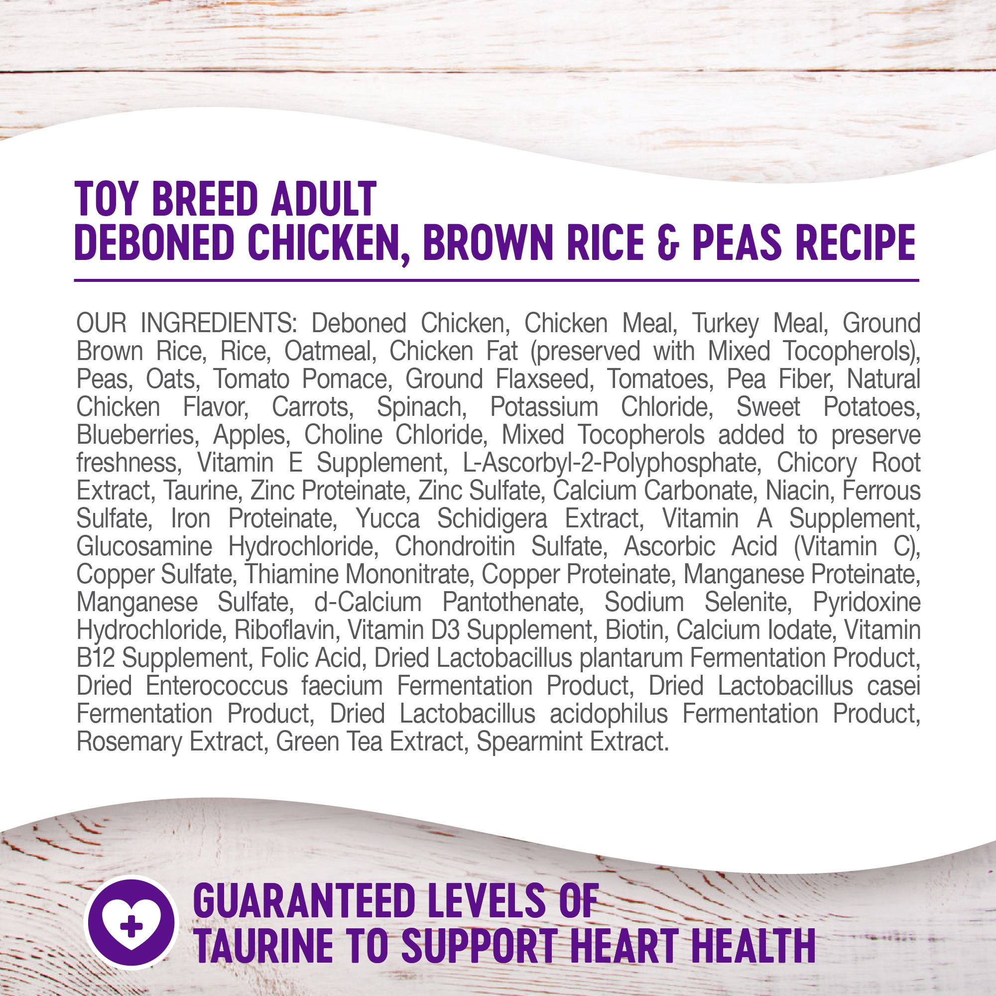 wellness complete health toy breed recipe