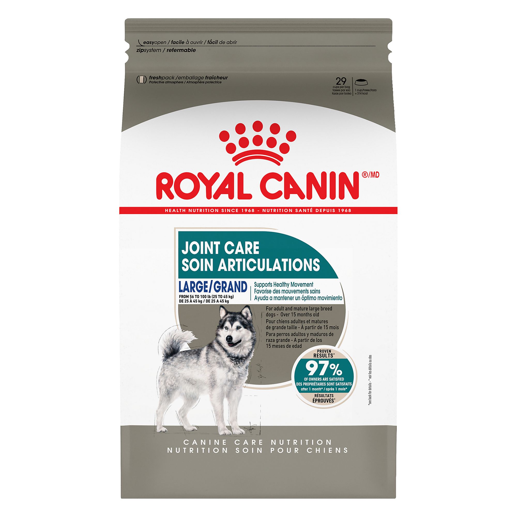 royal canin dog food large breed puppy