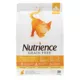 Product Nutrience® Grain Free Cat Food - Turkey, Chicken & Herring