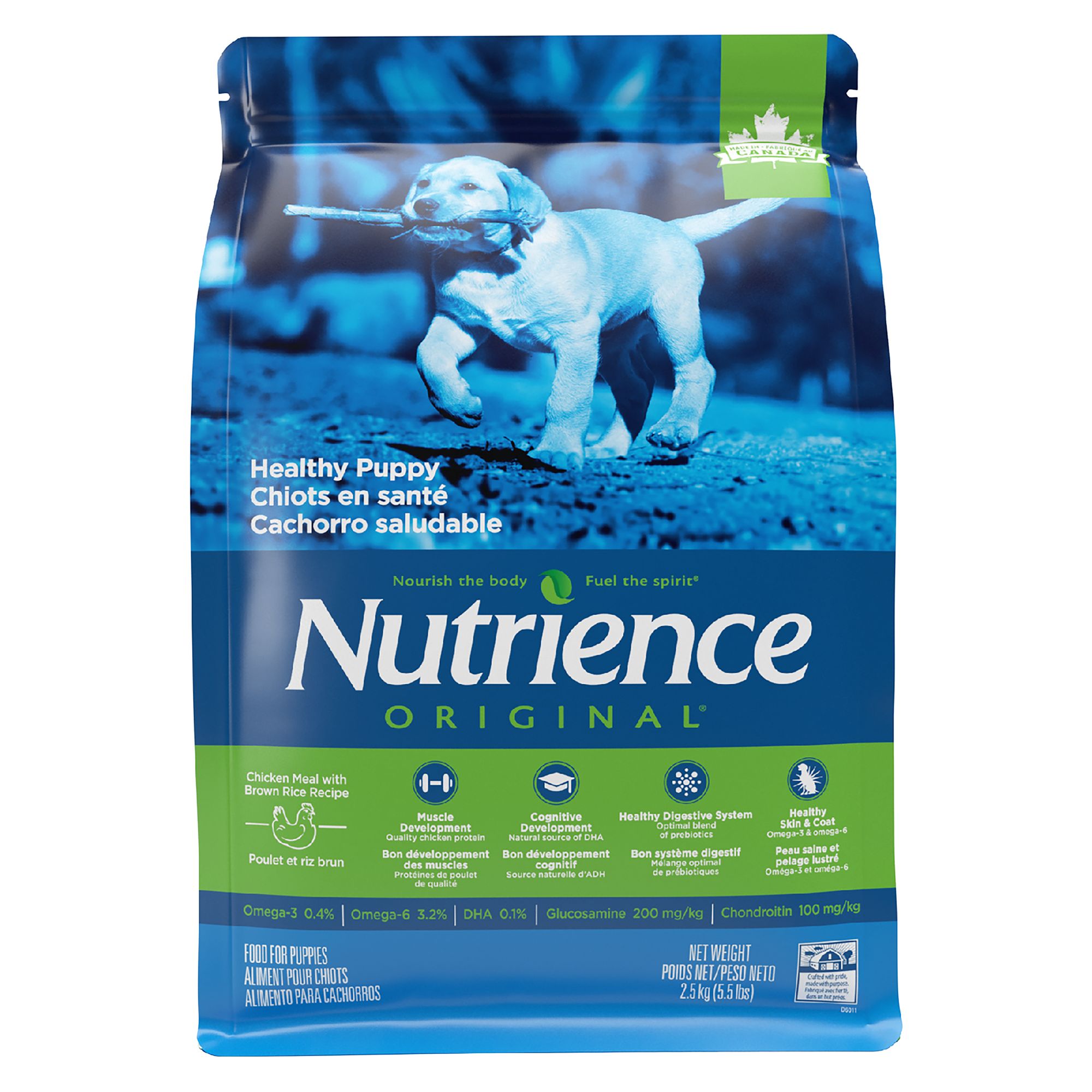 Nutrience dog 2024 food petsmart