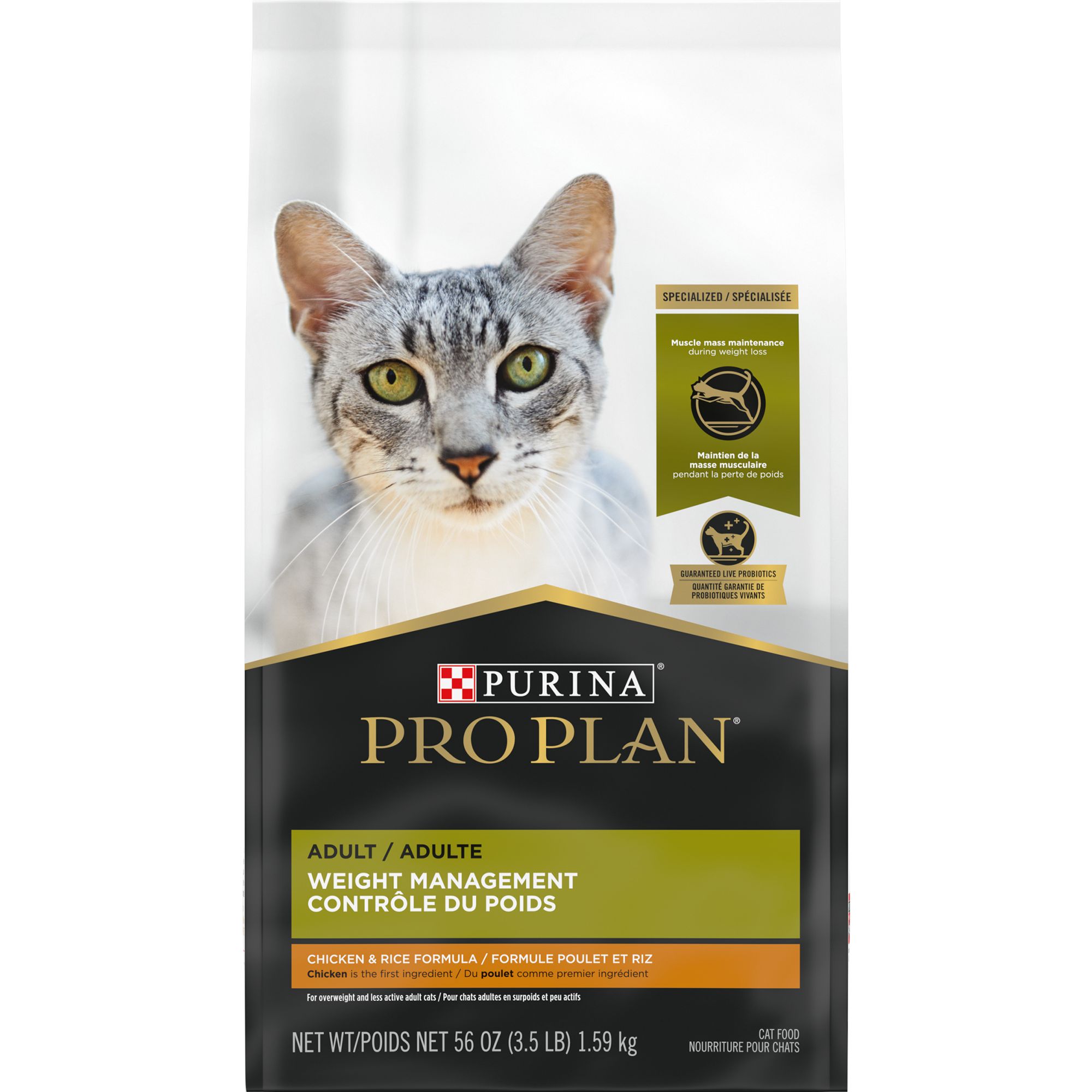 Purina Pro Plan Specialized Adult Dry Cat Food - Low Calorie, No Artificial  Colors | The Market Place