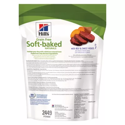 Product Hill's® Science Diet® Soft Baked Dog Treat - Natural, Grain Free, Beef & Sweet Potato