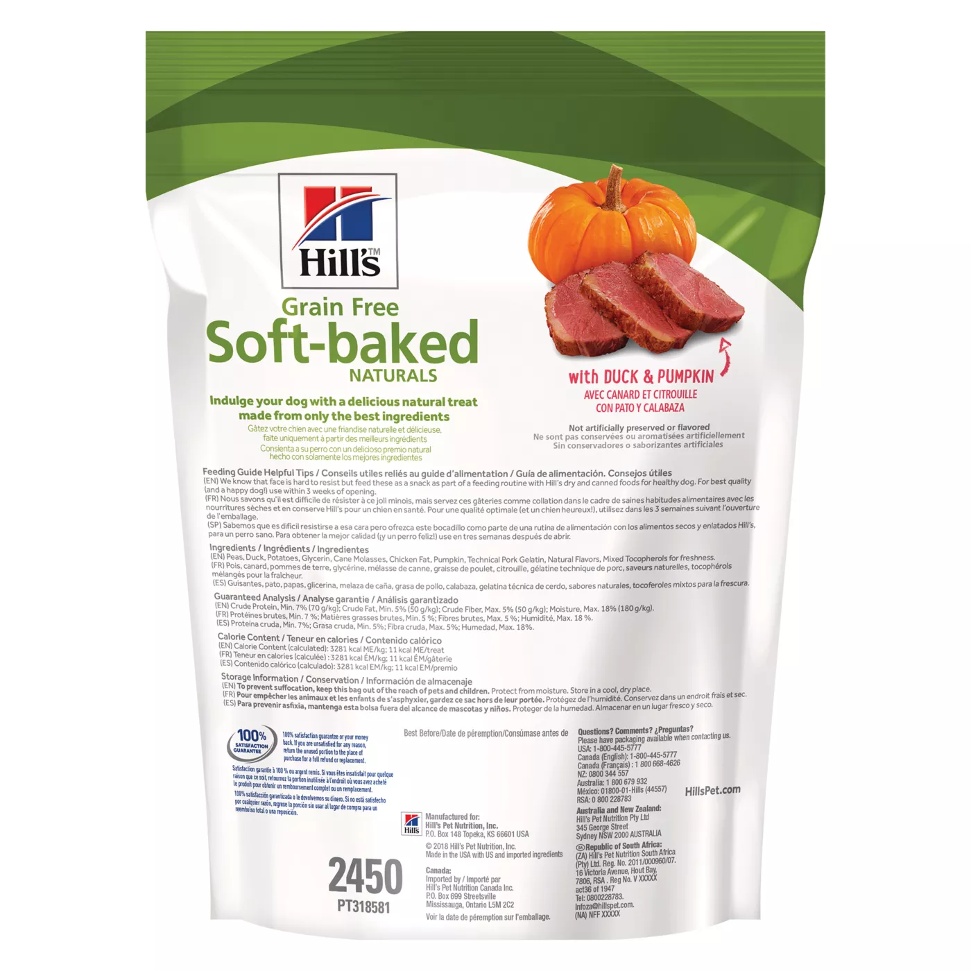 Hill s Science Diet Soft Baked Dog Treat Natural Grain Free Duck Pumpkin