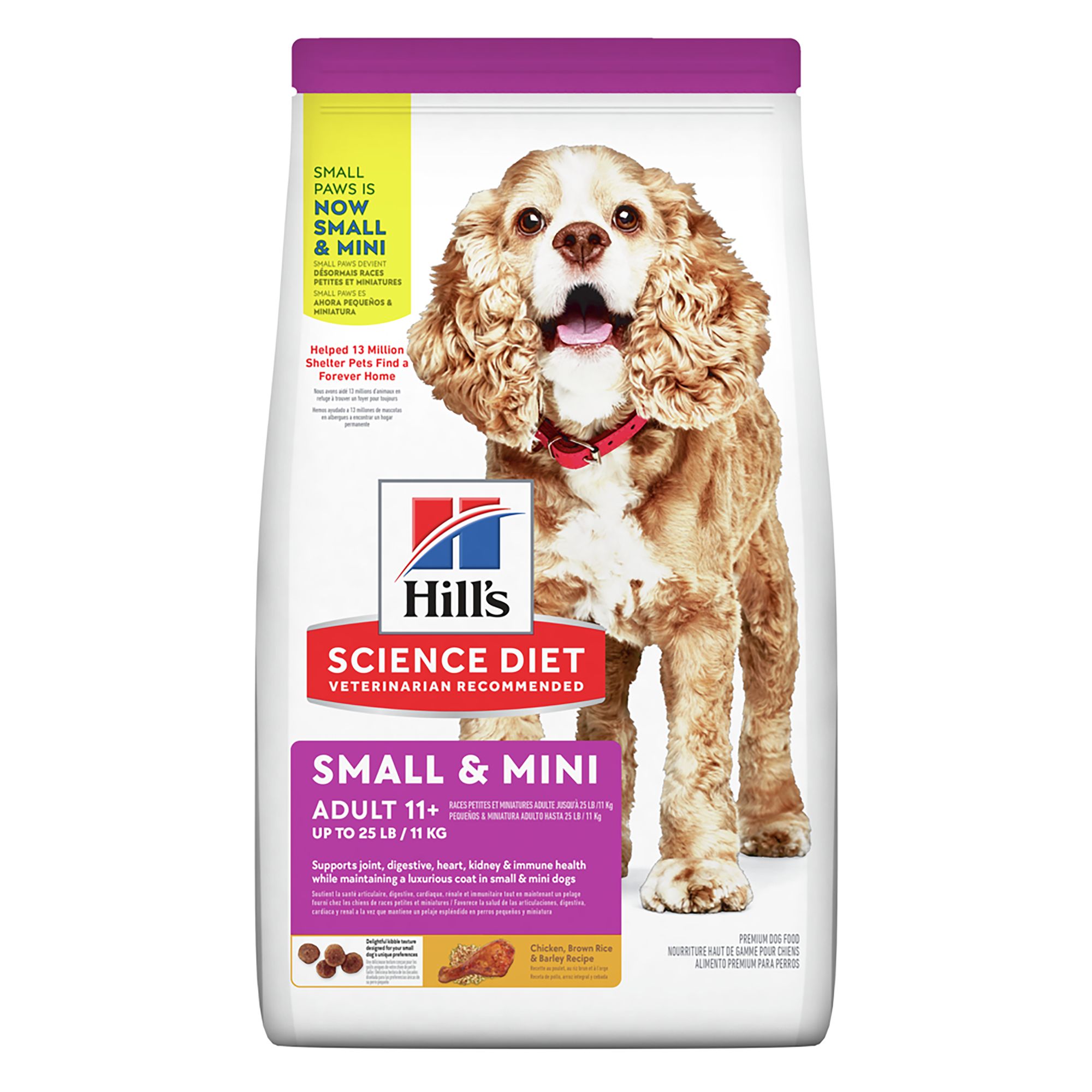 science diet dog food small breed