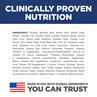 Product Hill's® Science Diet® Small & Mini Senior 11+ Dry Dog Food - Chicken & Brown Rice