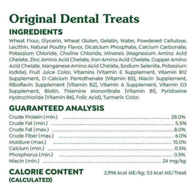 Product Greenies™ Adult Petite Dog Dental Treats - Natural, Oral Health, Original