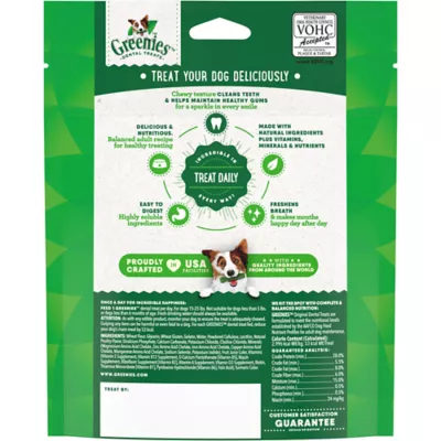 Product Greenies™ Adult Petite Dog Dental Treats - Natural, Oral Health, Original