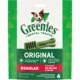 Product Greenies™ Adult Regular Dog Dental Treats - Natural, Oral Health, Original