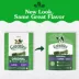 Greenies™ Adult Large Dog Dental Treats - Natural, Oral Health, Original image thumbnail 2