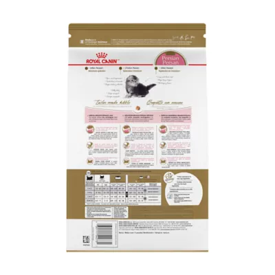 Product Royal Canin® Feline Breed Nutrition Persian Breed Kitten Dry Cat Food