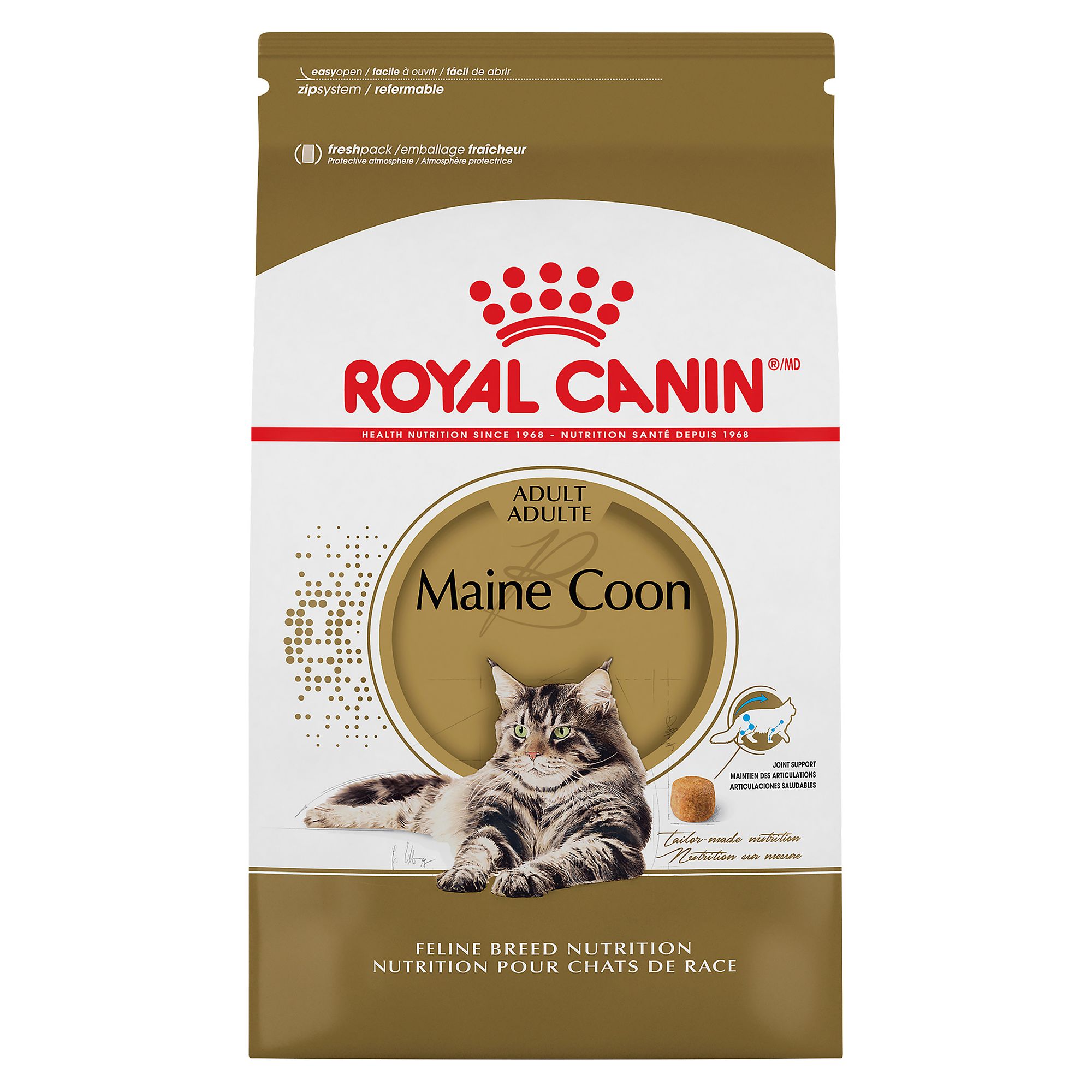 Royal Canin Feline Breed Nutrition Maine Coon Dry Cat Food 6 lbs