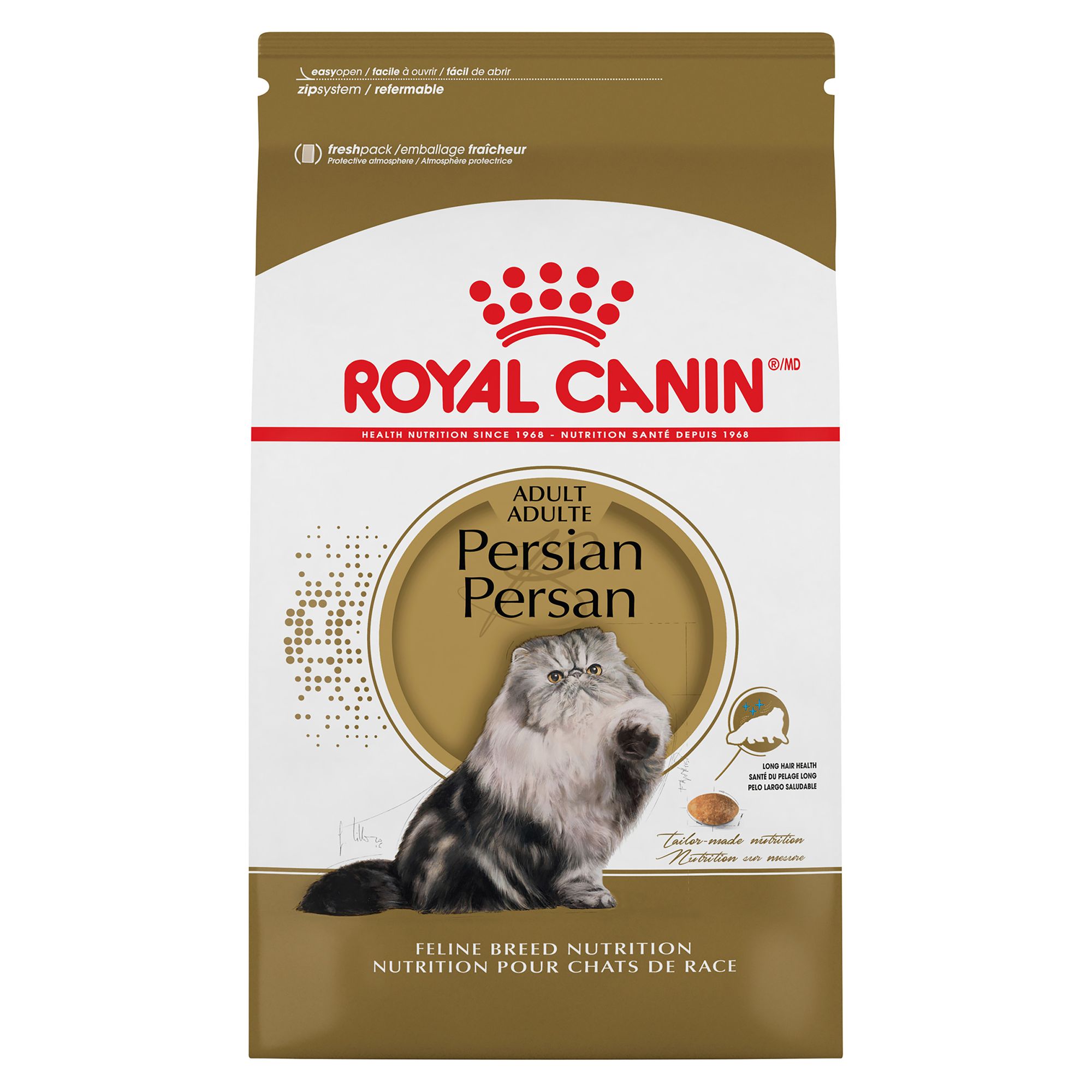 Royal Canin Feline Breed Nutrition Persian Breed Adult Dry Cat