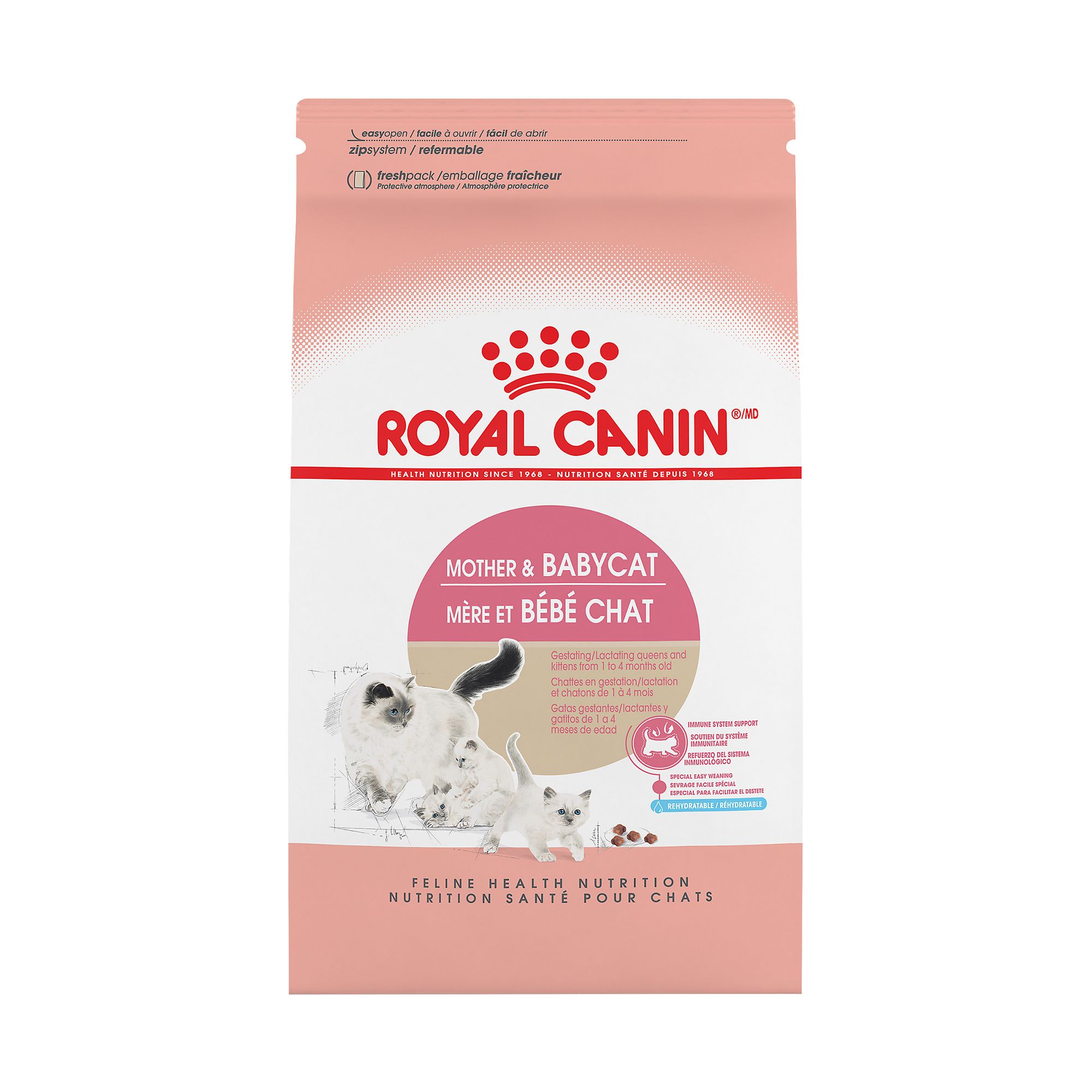 Royal Canin Feline Health Nutrition Trade Mother Babycat Dry Cat Food Cat Dry Food Petsmart