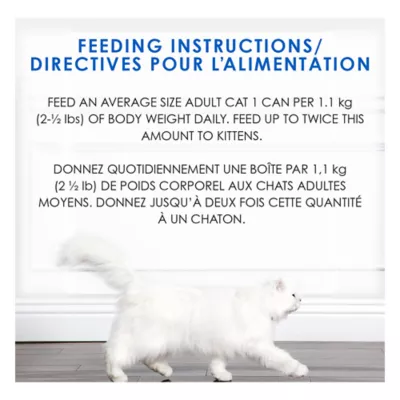 Product Fancy Feast® Gravy Lovers Wet Cat Food