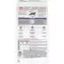 Royal Canin® Veterinary Diet Feline Calm Adult Dry Cat Food image thumbnail 2