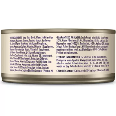 Product Wellness® Signature Selects Cat Food - Natural, Grain Free