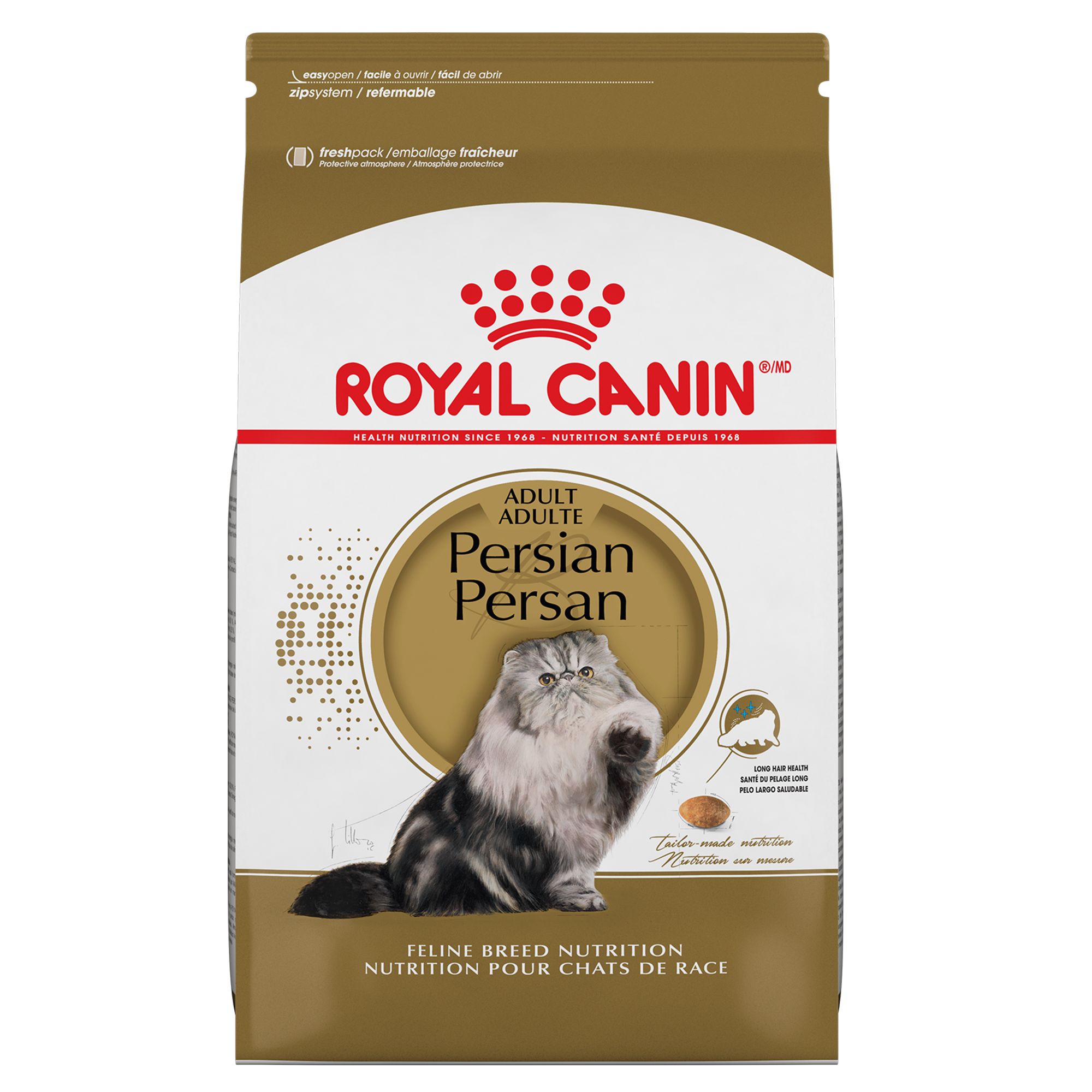 Royal canin 2024 food petsmart