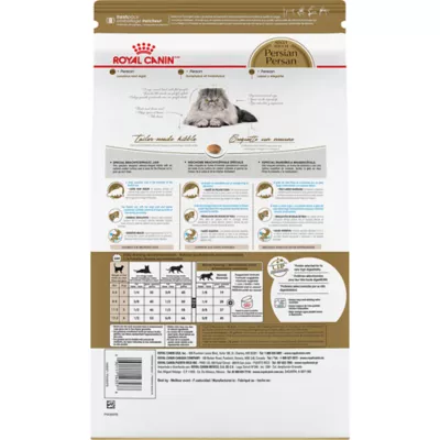 Royal Canin Feline Persian Adult Dry Cat Food, Breed Nutrition - Image 6