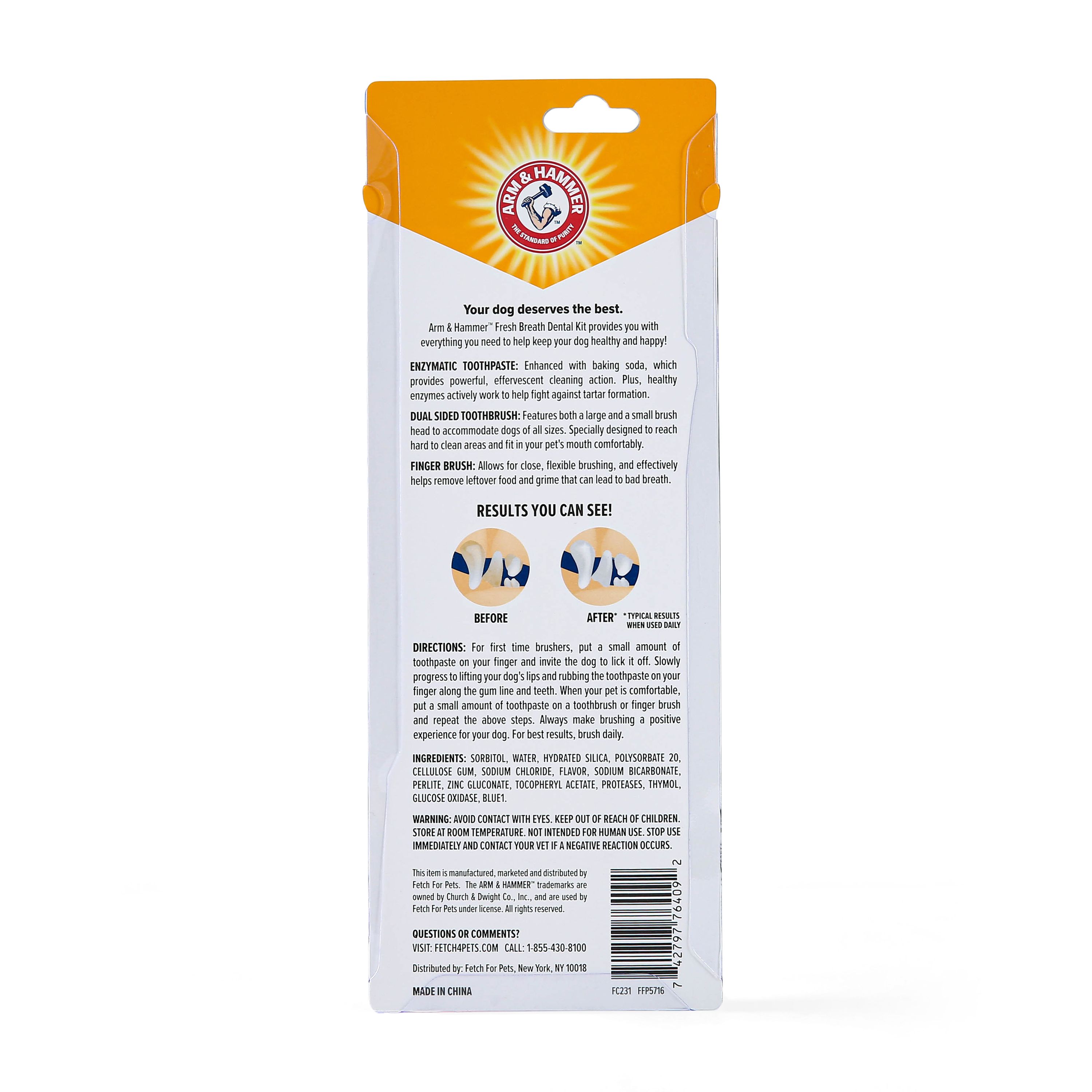 trusty pet supplies limited