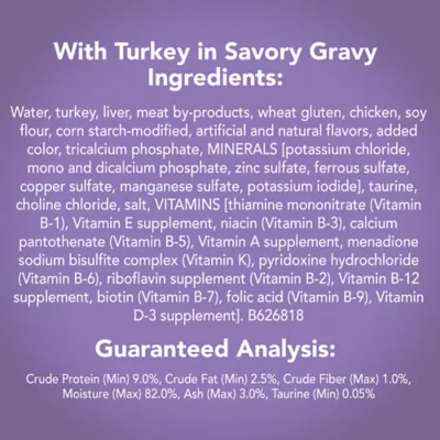 Product Purina® Friskies® Extra Gravy All Life Stages Cat Wet Food - 6.04 oz.