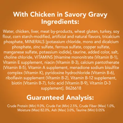 Product Friskies® Extra Gravy All Life Stages Cat Wet Food - 6.04 oz.