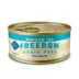 Blue Buffalo Freedom Adult Wet Cat Food - Grain Free, 5.5 Oz. image thumbnail 1