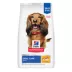 Hill's Science Diet Oral Care Adult Dry Dog Food - Chicken, Brown Rice & Barley image thumbnail 1