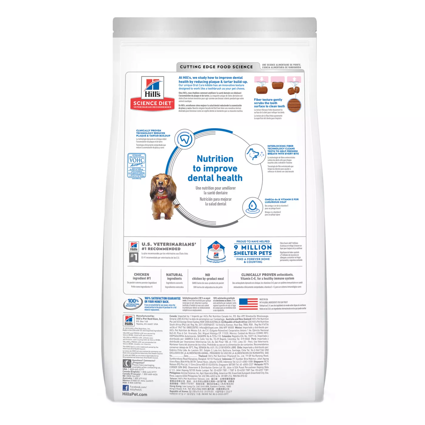 Hill's science diet dental care dog food hotsell