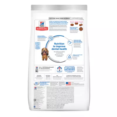 Hill's Science Diet Oral Care Adult Dry Dog Food - Chicken, Brown Rice & Barley - Image 2