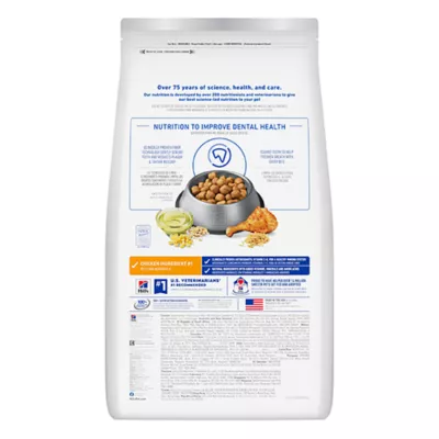 Hill's Science Diet Oral Care Adult Dry Dog Food - Chicken, Brown Rice & Barley - Image 9