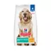 Hill's Science Diet Perfect Weight Adult Dry Dog Food - Chicken image thumbnail 1