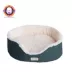 Amarkat Laurel Green Cuddler Cat Bed image thumbnail 1