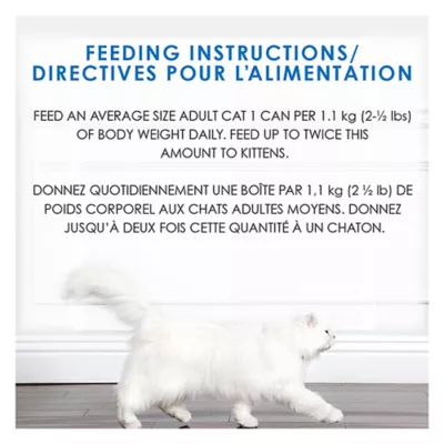 Fancy Feast Gravy Lovers Wet Cat Food Variety Pack - Image 9