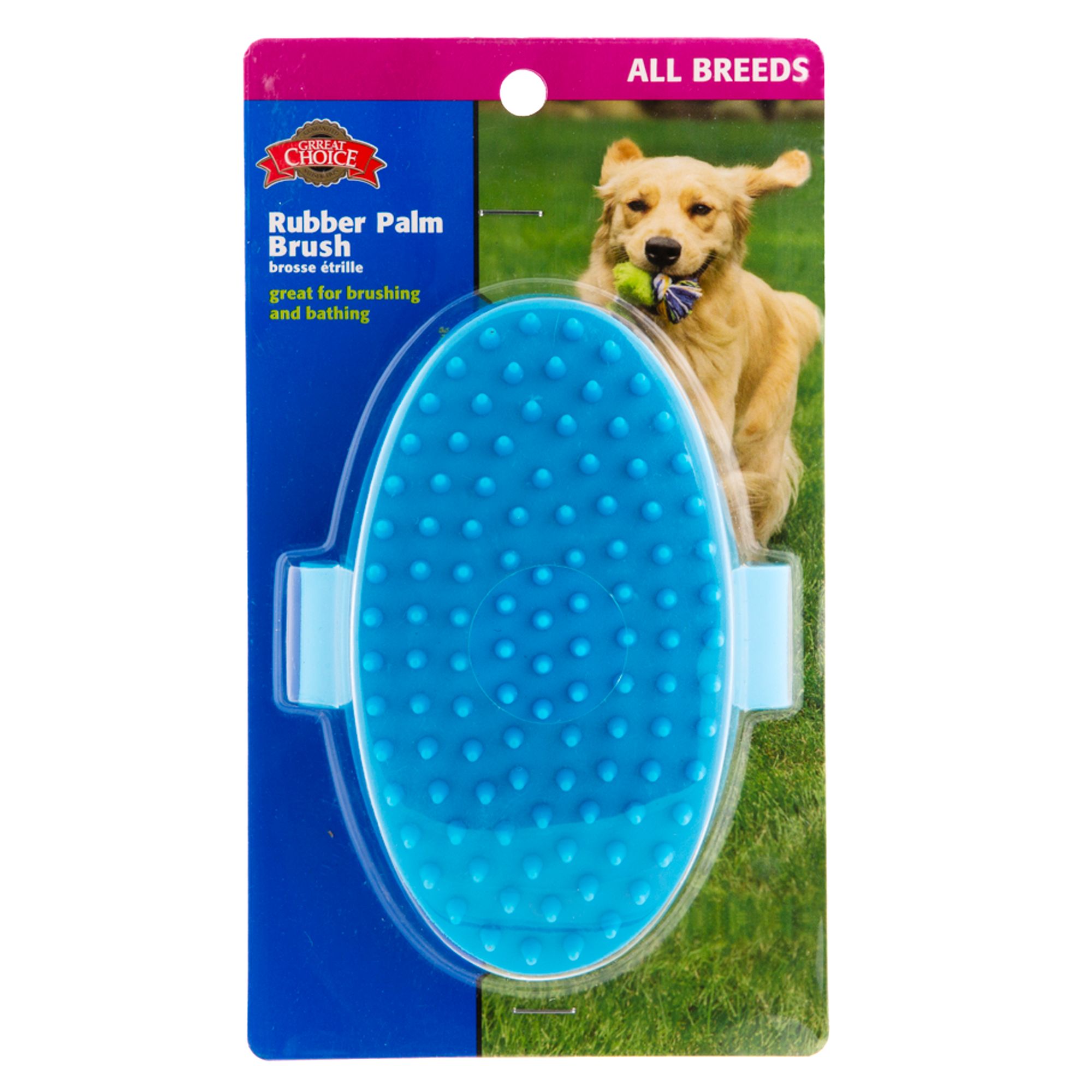 dog palm brush