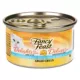 Product Fancy Feast® Delights with Cheddar Wet Cat Food