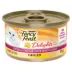 Fancy Feast® Delights with Cheddar Wet Cat Food image thumbnail 1