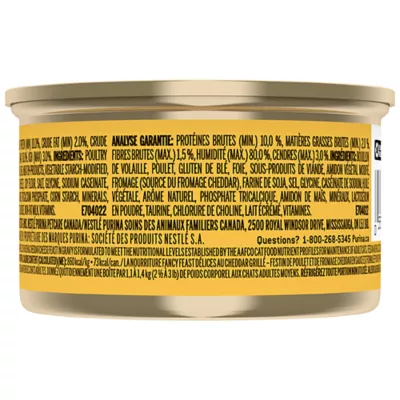 Fancy Feast® Delights with Cheddar Wet Cat Food - Image 10