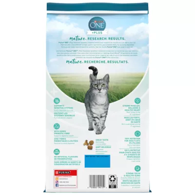 Purina sensitive cat biscuits hotsell