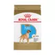 Product Royal Canin® Breed Health Nutrition® Boxer Breed Specific Puppy Dog Dry Food - 30 lb