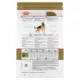 Product Royal Canin® Breed Health Nutrition® German Shepherd Breed Specific Adult Dog Dry Food