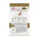 Product Royal Canin® Breed Health Nutrition® Boxer Breed Specific Adult Dog Dry Food